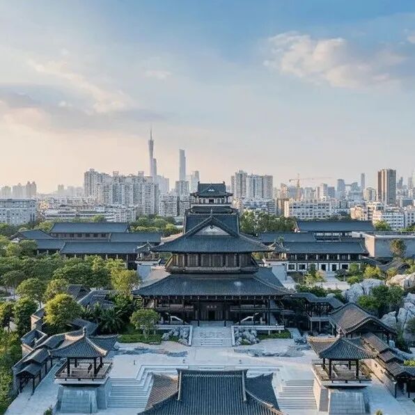 润元兴岭南陈皮茶书院，坐落于广州市文化馆